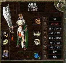 手机中变传奇,!手机中变传奇 作为一款很久没有发布的新型手持