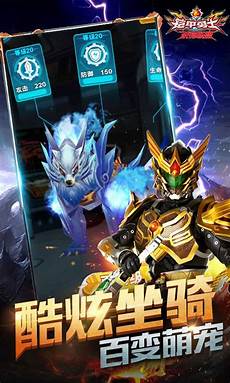 传奇私服网站新开网 刚开轻变传奇网站 嘟嘟传奇私服官网_176传奇私服网