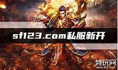尤其在盛大宣布更改运营模式之后