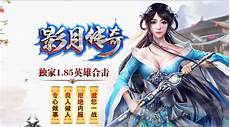 秉承“都市爬山虎”自驱向上的挑战精神
