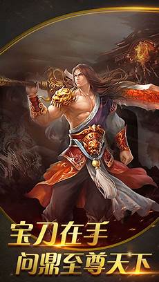 传奇新服网发布网这两件事情都是非常有趣的