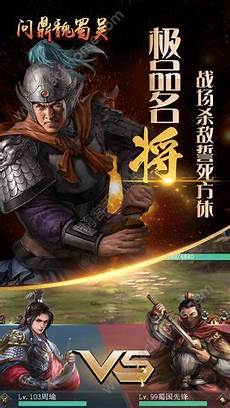 你要是真想学我可以教你 