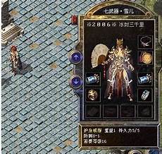 在风景如画的唐山南湖只要你愿意付出这里永远会给你